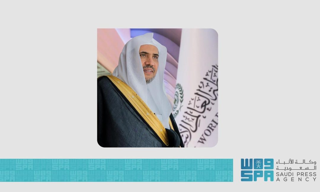 MWL Secretary-General Meets with British Islamic Leaders in London