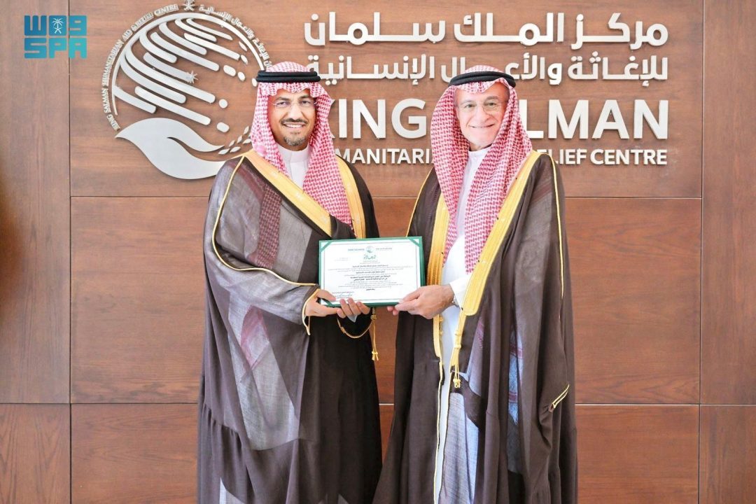 KSrelief Grants Approval for Mawa Social Services to Begin International Operations