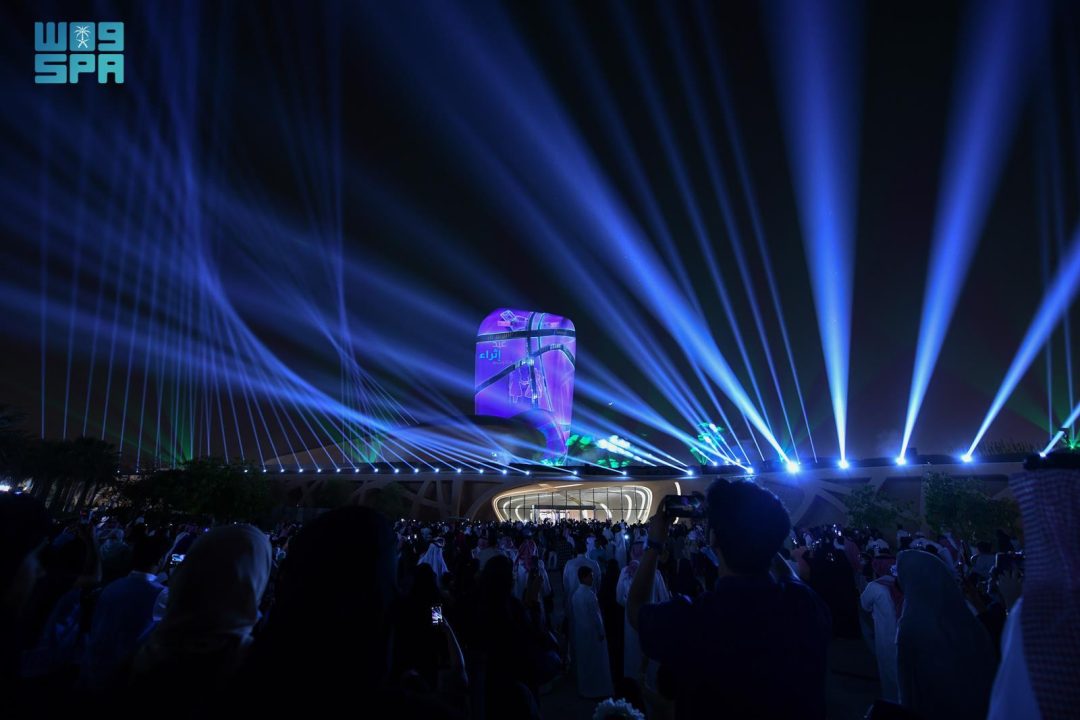 Ithra Launches ‘Winter Season’ Featuring Over 130 Cultural Events