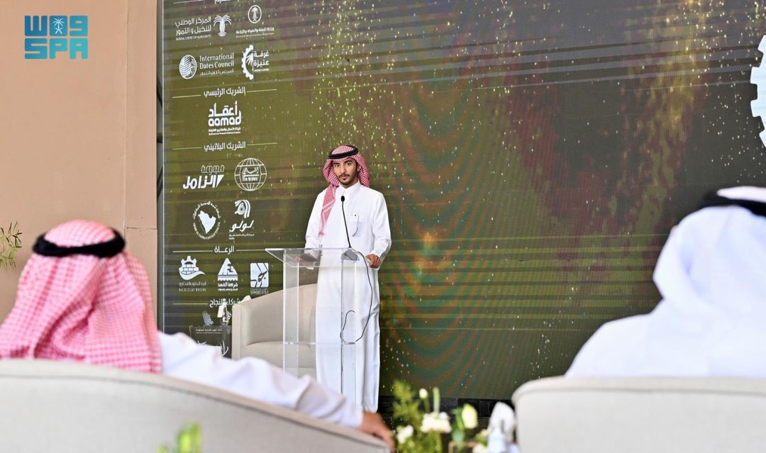 Workshops and Panels Drive Knowledge Exchange on Date Industry Innovation at Unaizah Forum