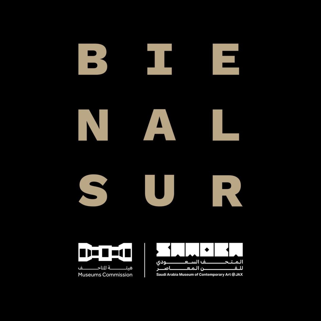 Museums Commission to Host 4th BIENALSUR at the Saudi Arabia Museum of Contemporary Art
