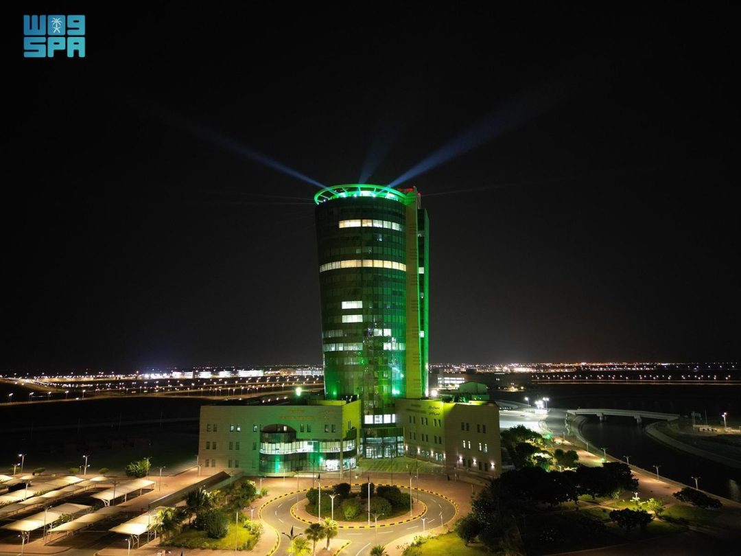 Jazan University Dons Green to Celebrate 95th Saudi National Day
