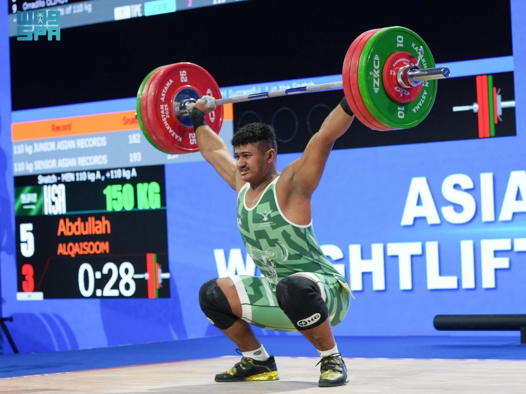 Saudi Weightlifter Wins Silver at Asian Championship in Kazakhstan
