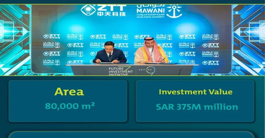 Saudi Arabia Signs SAR375M Deal for Advanced Cable Manufacturing Hub