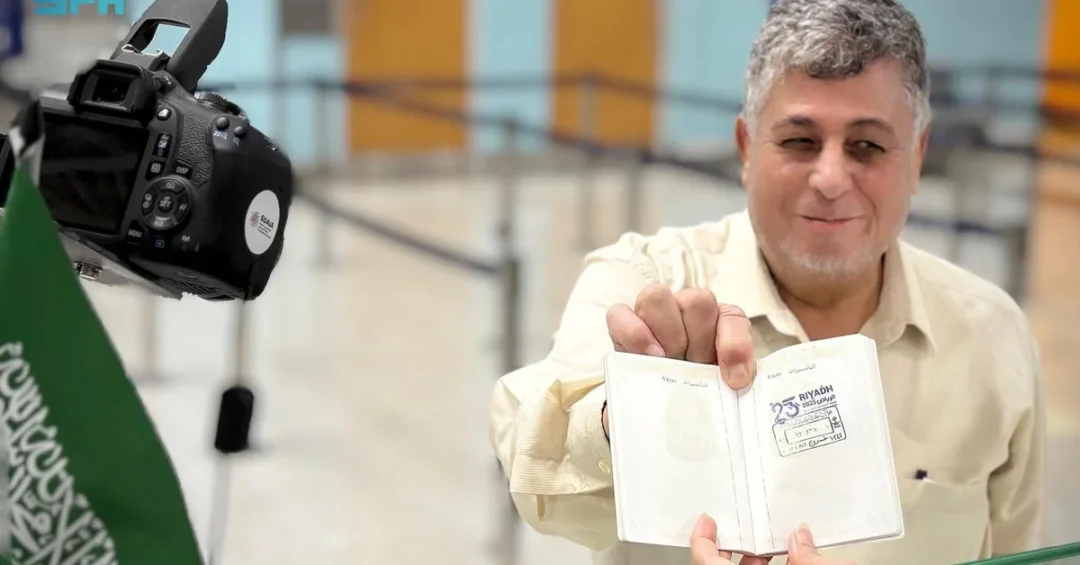 Saudi Arabia Launches Special Stamp for 6th Islamic Solidarity Games