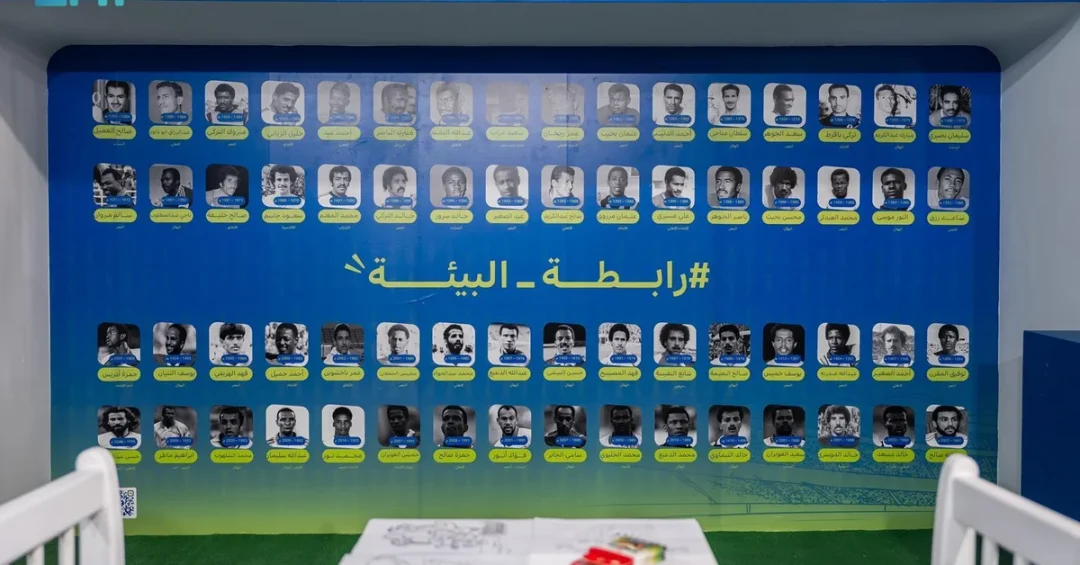 Environment Fund champions eco-friendly habits at Saudi stadiums