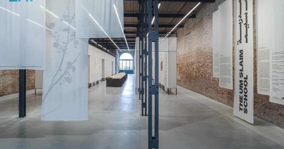 Saudi Pavilion wraps Venice Biennale 2025 with Um Slaim School