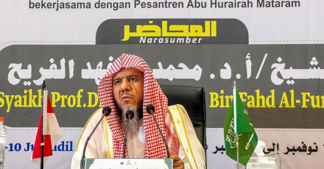Saudi Islamic Affairs Ministry hosts scholarly course in Indonesia