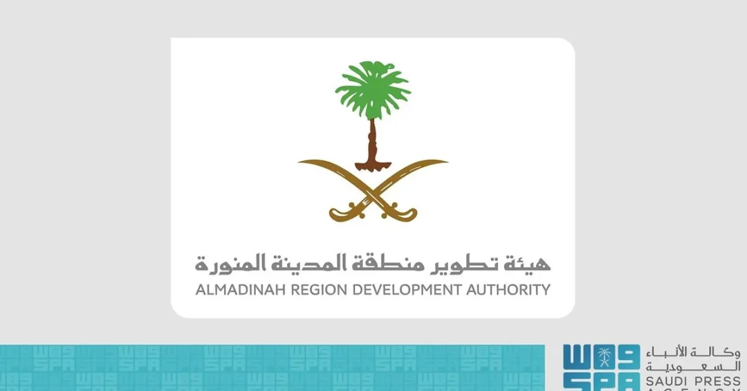 Madinah Showcases Cultural Heritage at World Travel Market 2025 in London