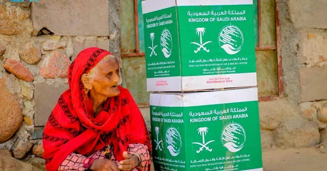 KSrelief Leads Global Poverty Fight with $8.2 Billion in Humanitarian Aid