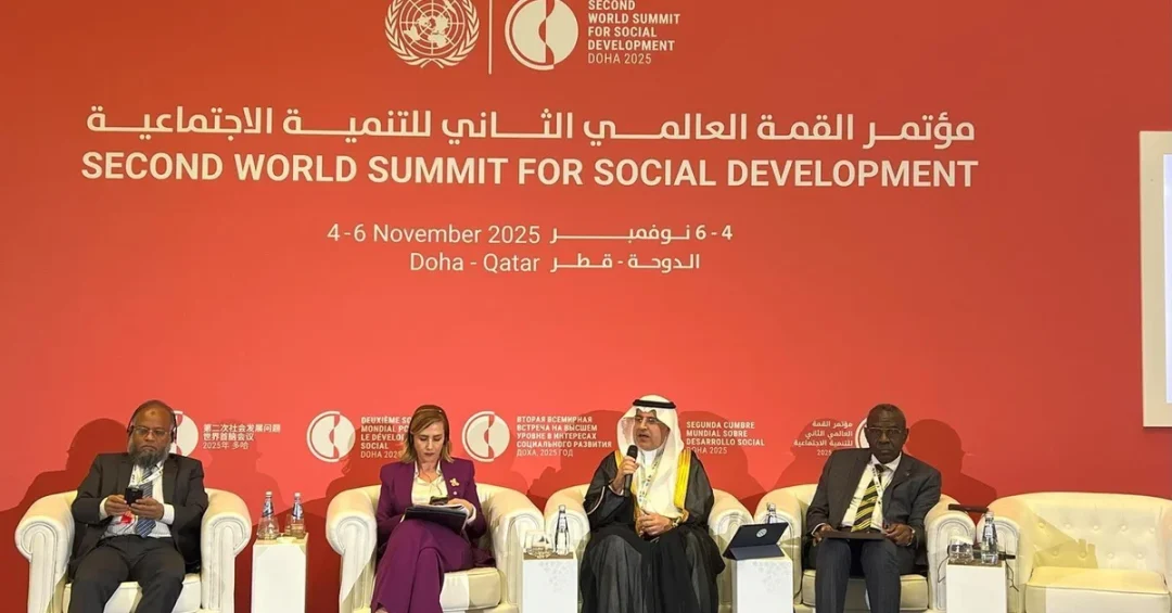 Saudi Arabia Unveils Global Standard for Islamic Endowment Excellence in Qatar