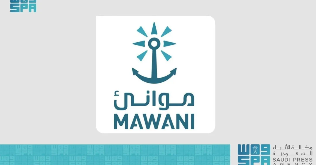 Saudi Ports Authority Sets New Record with Highest Annual Export Volume