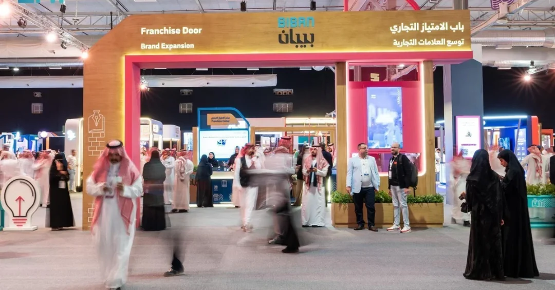 Saudi Arabia Secures 21 Strategic Agreements at Biban Forum 2025