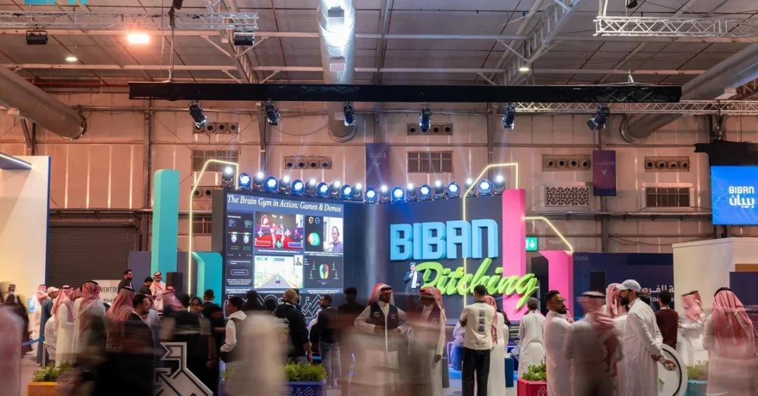 Saudi Arabia Launches AI-Powered Biban App to Transform Business Networking