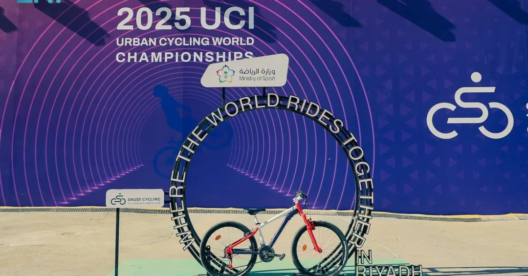 Spain Claims Gold as Riyadh Hosts Historic UCI Urban Cycling Championships