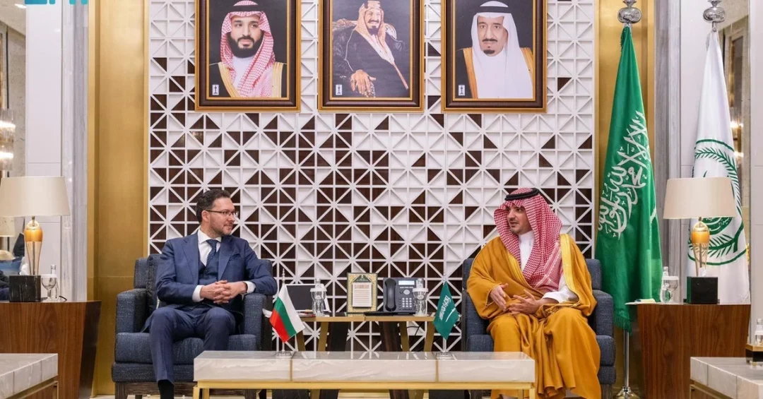 Saudi Arabia and Bulgaria Strengthen Security Cooperation in High-Level Talks