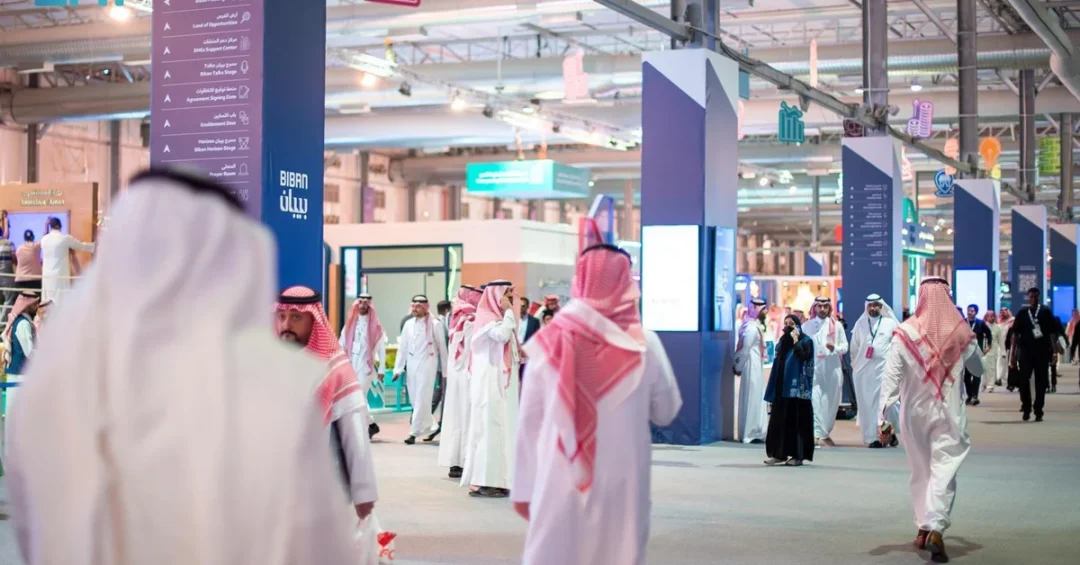Biban Forum 2025 Launches in Riyadh as Global Entrepreneurship Hub