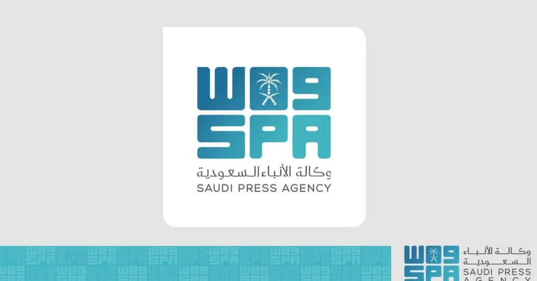 Saudi Arabia Hosts Landmark Sports Sciences Conference in Riyadh