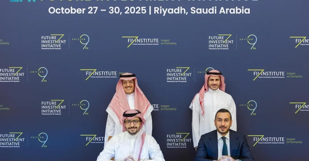 PIF, ACWA Power Unite to Transform Saudi Arabia’s Utility Infrastructure