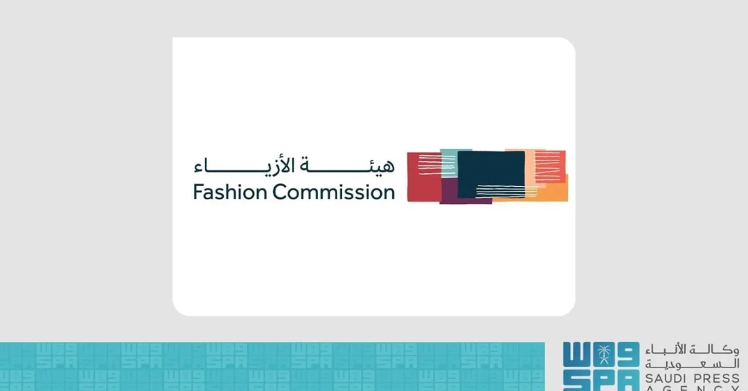 Saudi Fashion Commission Launches Milan Content Creation Program for Designers