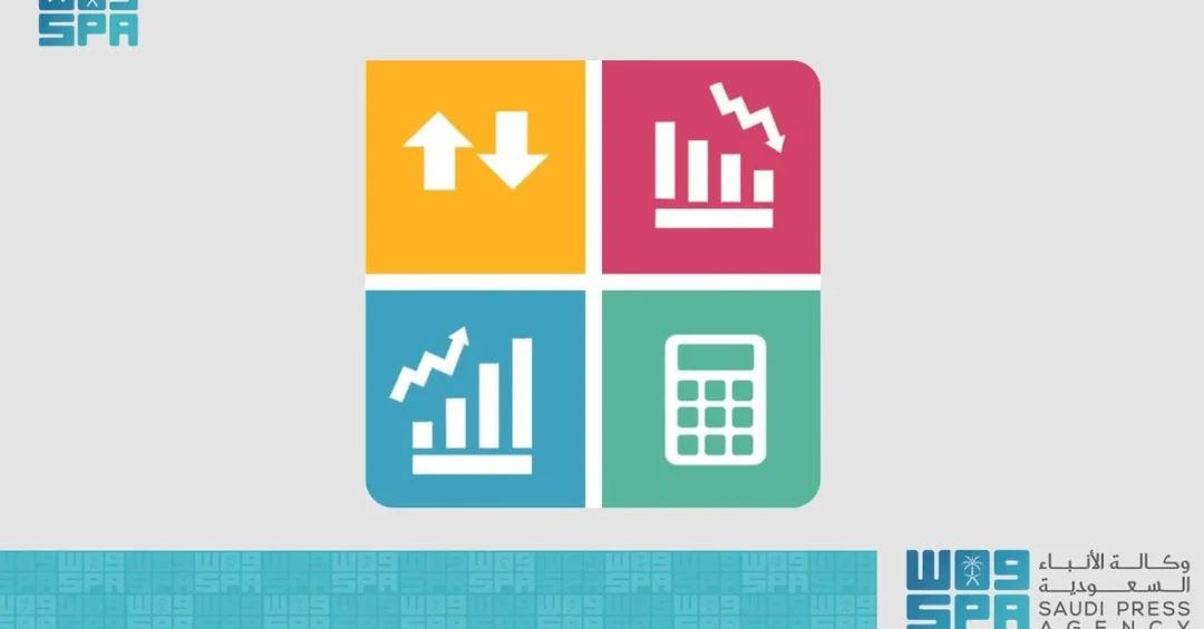 Saudi Stock Exchange Sees Lower Close in Sunday Trading Session