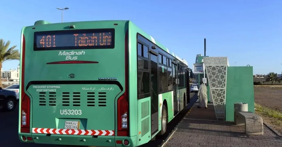 Madinah Launches Shuttle Service for Historic Marathon Route