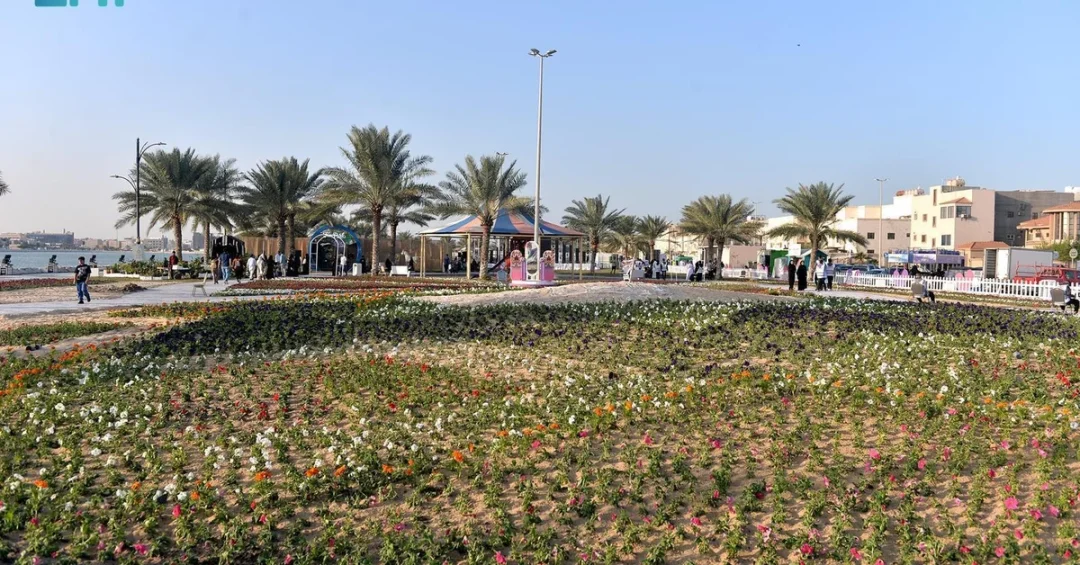 Saudi Arabia’s Fifth Flower Festival Blooms in Qatif