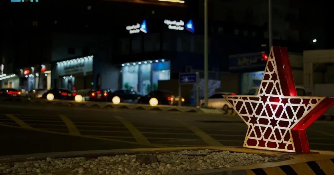 Al-Baha Municipality Launches Ramadan Beautification and Service Drive