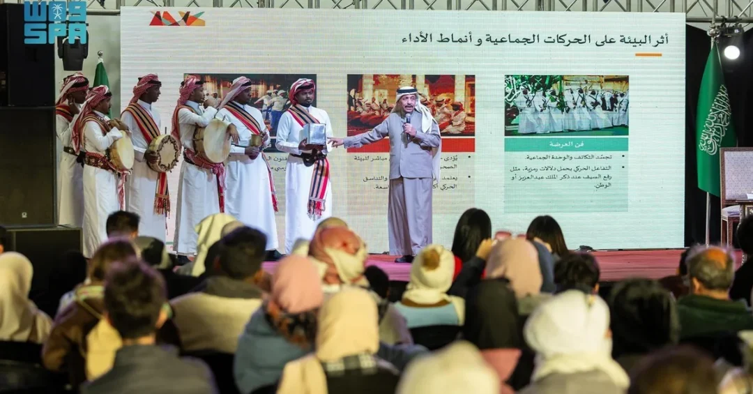 Saudi Arts Commission Fosters Cultural Dialogue in Damascus