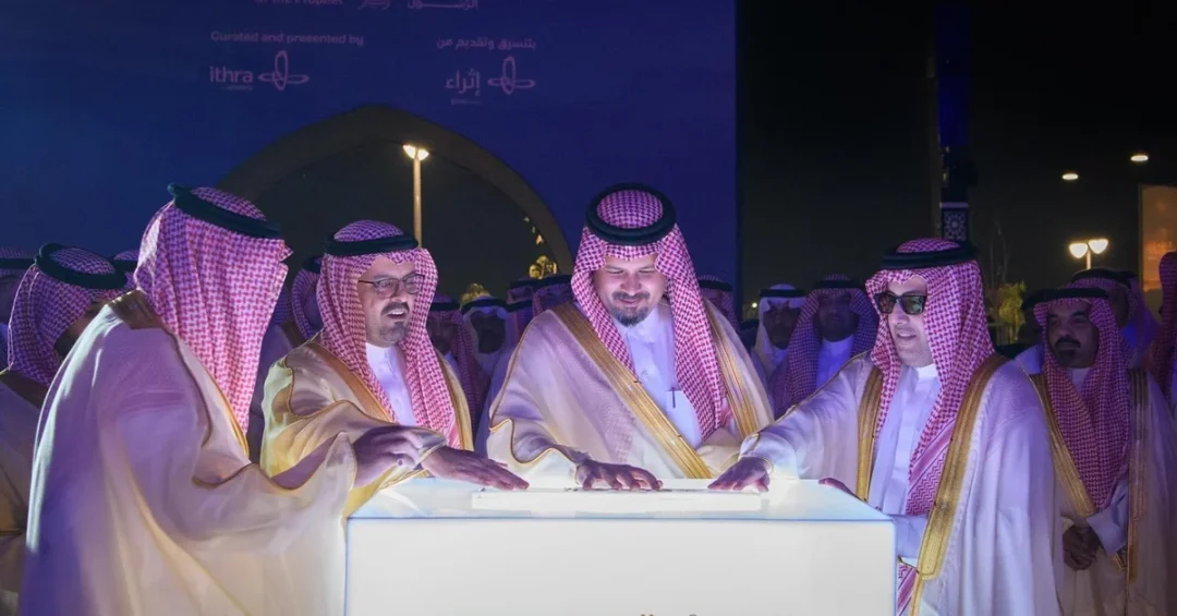 Saudi Arabia Opens Major Interactive Hijrah Exhibition in Madinah
