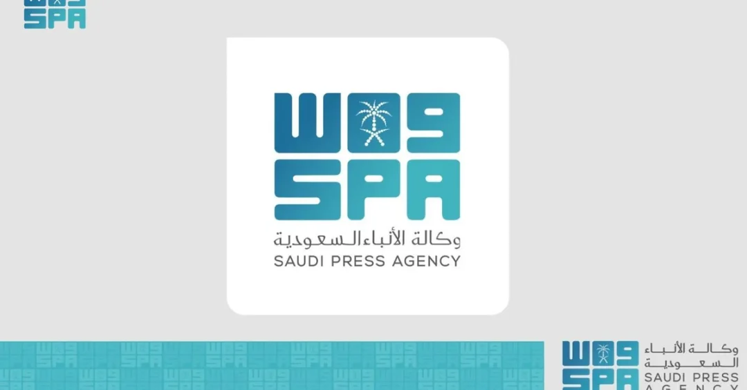 Saudi Arabia’s Red Sea Museum Unveils ‘Sunken Treasures’ Exhibition