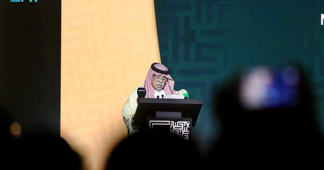 Saudi Arabia Advances Global Halal Leadership at Makkah Forum
