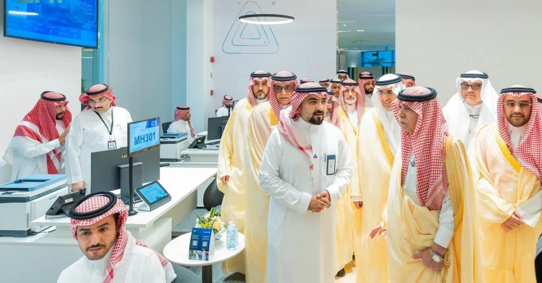 Saudi Arabia Opens New Business Center in Makkah to Boost Investment