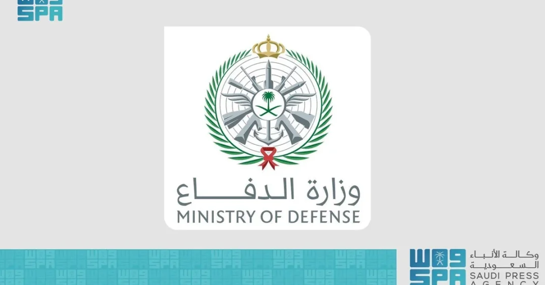 Makkah Economy Surges in Ramadan 1447 Preparations