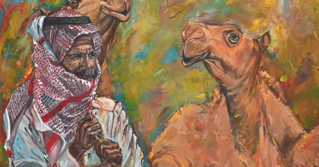Saudi Portraiture Award Invites Global Artists to Depict Heritage