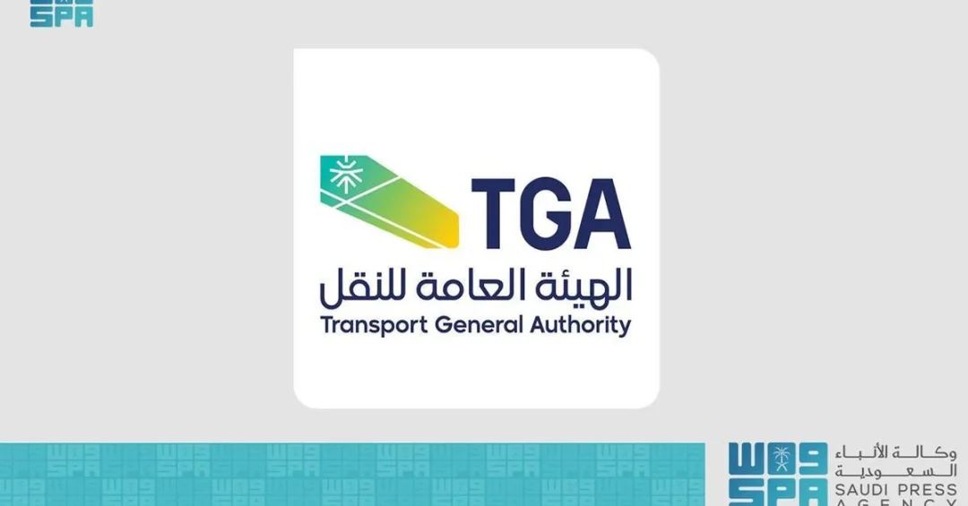 Saudi Arabia Delivers 15 Million Ramadan Packages in 20 Days