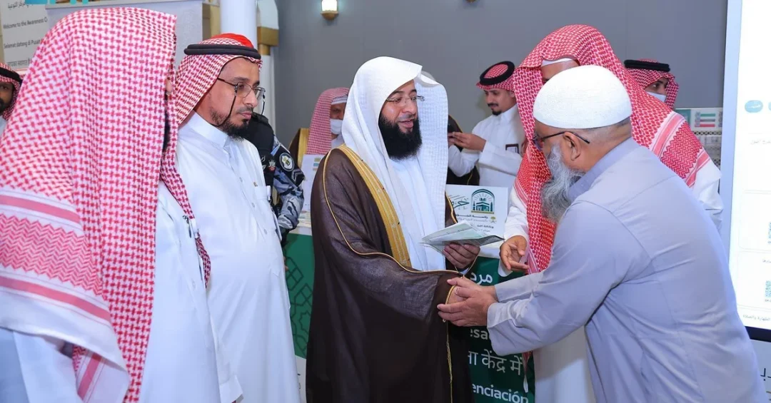 Saudi Arabia Launches New Awareness Center for Hajj, Umrah Rulings