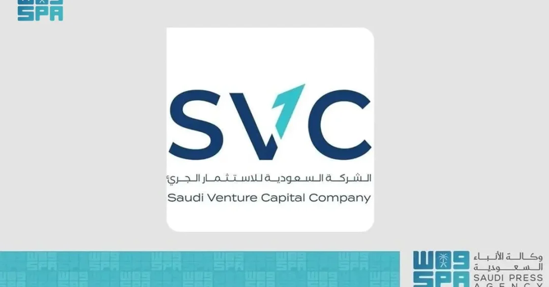 SVC Invests $1.2 Billion, Making Saudi Arabia Top VC Hub in MENA