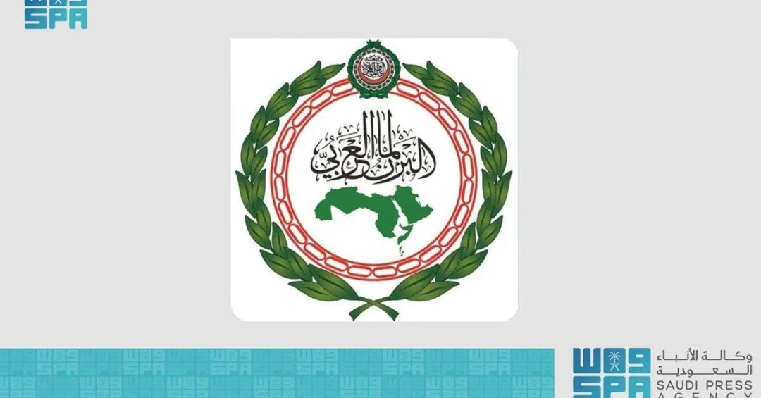 Arab Parliament Condemns Al-Aqsa Mosque Closure