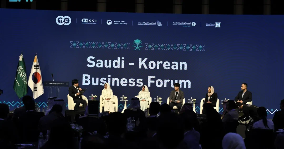 SDAIA Showcases AI for Entrepreneurs at Saudi-Korean Business Forum