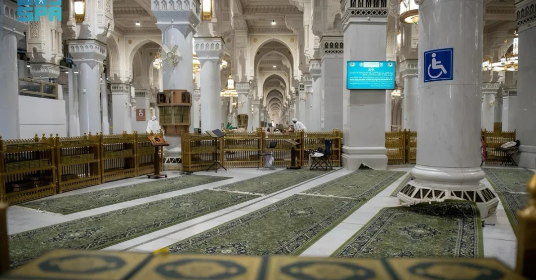 Grand Mosque Allocates Prayer Areas for People with Disabilities