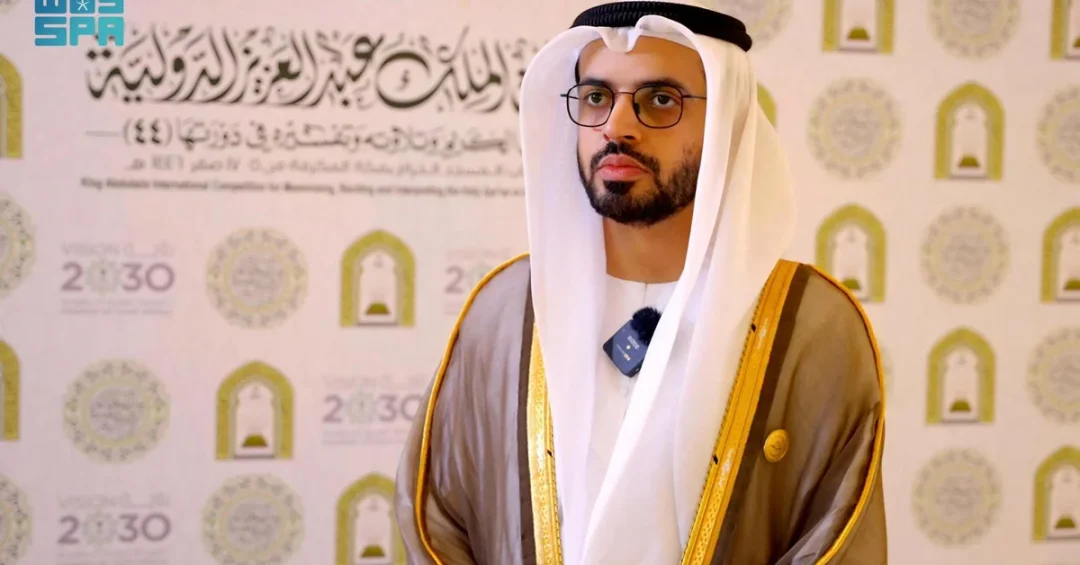 UAE Official Praises King Abdulaziz Quran Competition in Makkah