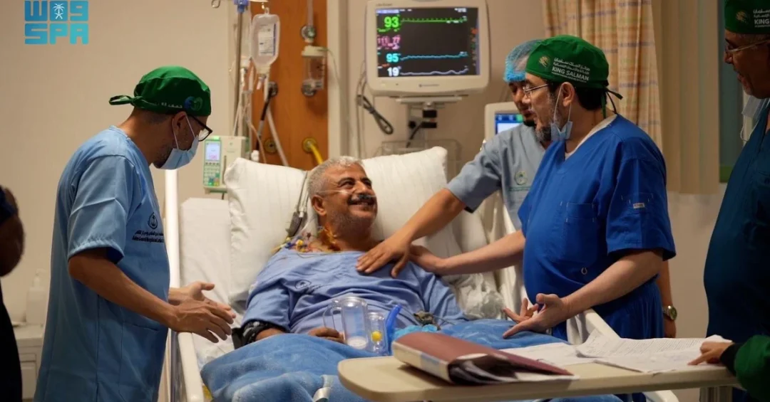 Saudi Development Program Transforms Yemen’s Healthcare Infrastructure