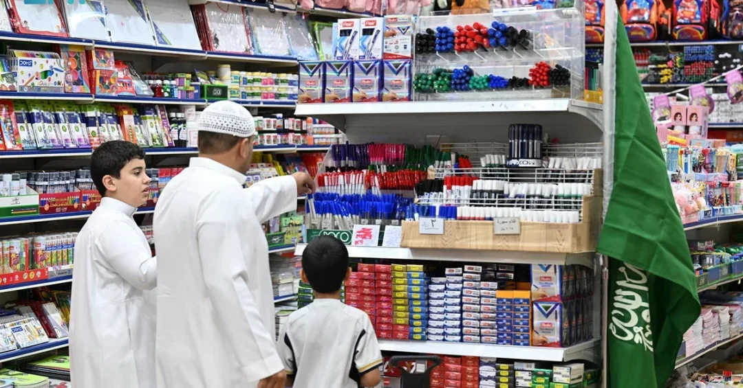 School Supply Purchases Surge Across Saudi Arabia as New Academic Year Begins