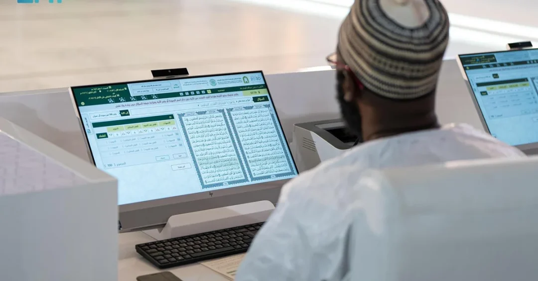 Saudi Arabia Debuts Electronic Judging at King Abdulaziz Quran Contest