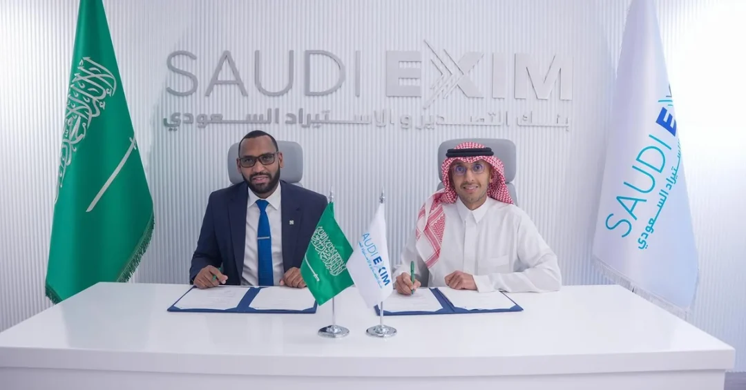 Saudi EXIM Bank Signs $10M Credit Line with Mauritania to Boost Non-Oil Exports