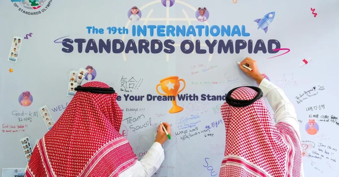 Saudi Students Debut at International Standards Olympiad in Korea