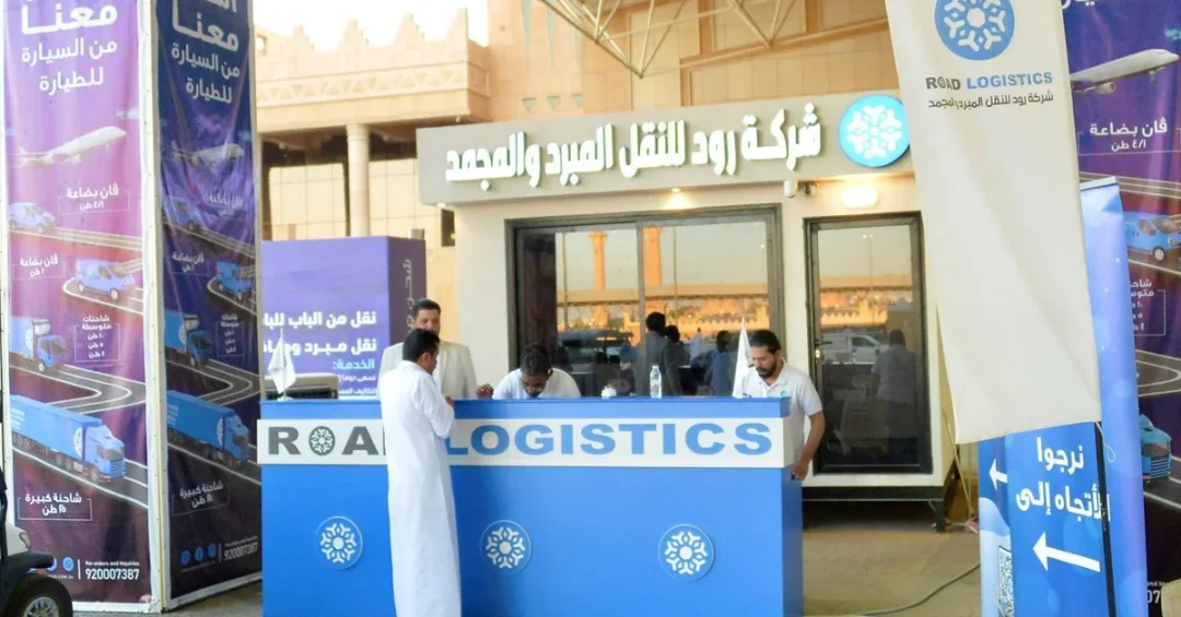 Specialized Companies Drive Date Distribution at Buraidah Carnival