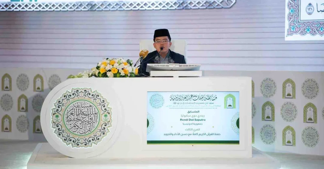 Final Round of Quran Competition Continues with 26 Recitations on Day Four
