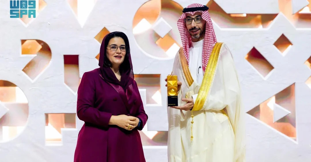 Ithra Wins Inaugural King Salman Architecture Award